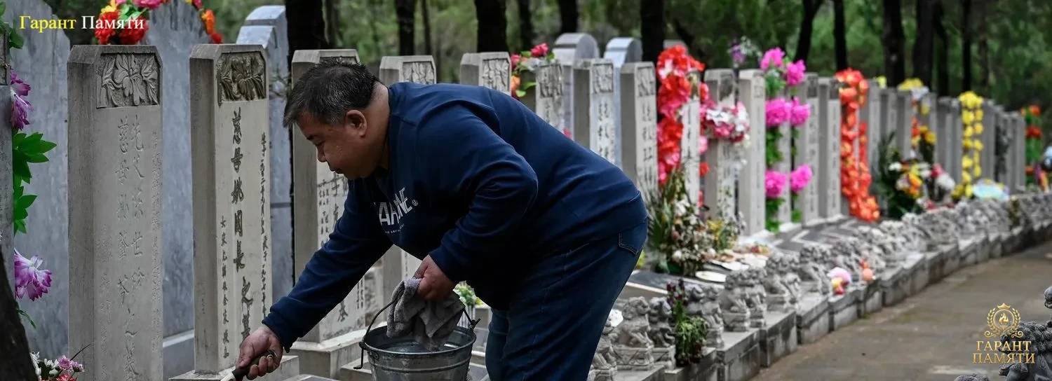 Корейские памятники на могилу в Родионово-Несветайской, фото, цена